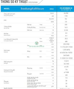 Điều hòa Panasonic 1 chiều 28.000Btu KC28QKH-8 [Điện máy EEW]