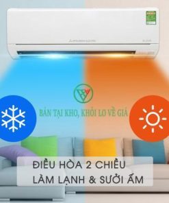 Điều hòa Mitsubishi Electric 2 chiều Inverter MUZ/MSZ-HL50VA [Điện máy EEW]