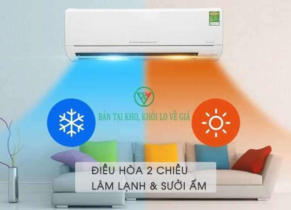 Điều hòa Mitsubishi Electric 2 chiều Inverter MUZ/MSZ-HL50VA [Điện máy EEW]