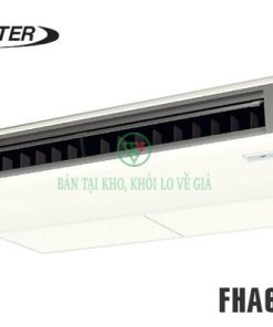 Điều hòa áp trần Daikin 20.500BTU inverter 1 chiều FHA60BVMV/RZA60DV2V [Điện máy EEW]