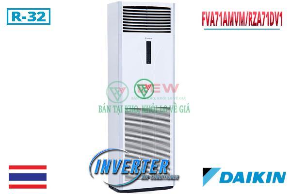 Điều hòa cây Daikin 2 chiều 24000BTU inverter FVA71AMVM/RZA71DV1 [Điện máy EEW]