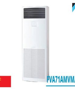 Điều hòa cây Daikin 2 chiều 24000BTU inverter FVA71AMVM/RZF71DV1 [Điện máy EEW]