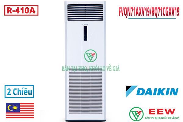 Điều hòa cây Daikin 2 chiều 28.000BTU FVQN71AXV19/RQ71CGXV19 [Điện máy EEW]