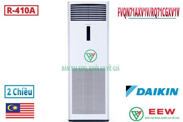 Điều hòa cây Daikin 28000BTU 2 chiều FVQN71AXV1V/RQ71CGXV1V [Điện máy EEW]