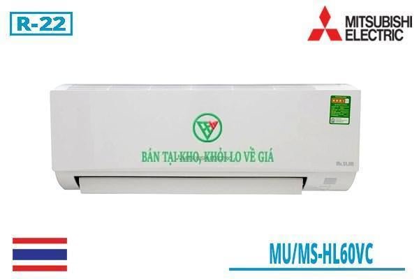 Điều hòa Mitsubishi Electric 1 chiều 24.000BTU MU/MS-HL60VC [Điện máy EEW]