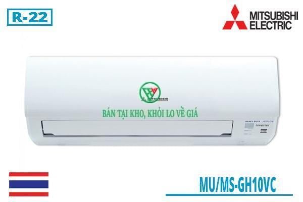 Điều hòa Mitsubishi Electric 1 chiều MU/MS-GH10VC [Điện máy EEW]