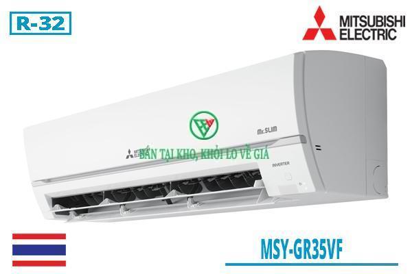 Điều hòa Mitsubishi Electric 12.000BTU 1 chiều inverter MSY-GR35VF [Điện máy EEW]