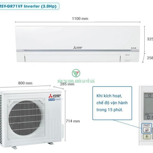 Điều hòa Mitsubishi Electric 24.000BTU 1 chiều inverter MSY-GR71VF [Điện máy EEW]