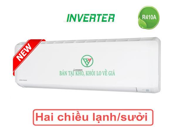 Điều hòa Mitsubishi heavy 2 chiều Inverter 24.000BTU SRK/SRC71ZK [Điện máy EEW]