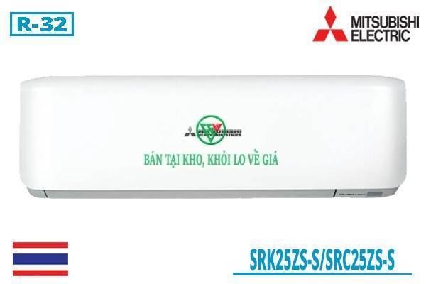 Điều hòa Mitsubishi Heavy inverter 9.000BTU 2 chiều SRK25ZS-S/SRC25ZS-S [Điện máy EEW]