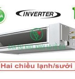 Điều Hòa Nối Ống Gió Daikin Inverter 2 Chiều 42.600BTU FBQ125EVE/RZQ125HAY4A [Điện máy EEW]