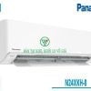 Điều hòa Panasonic 24.000 BTU 1 chiều N24XKH-8 [Điện máy EEW]