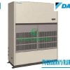 Điều hòa tủ đứng Daikin 1 chiều 80.000BTU FVGR08NV1/RUR08NY1 [Điện máy EEW]