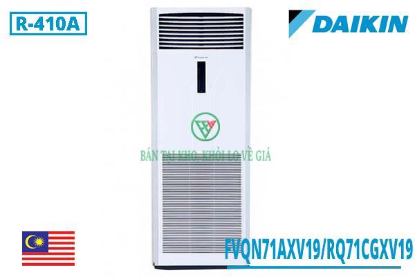 Điều hòa cây Daikin 2 chiều 28.000BTU FVQN71AXV19/RQ71CGXV19 [Điện máy EEW]