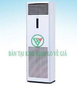 Điều hòa cây Daikin 2 chiều 45.000BTU FVQN125AXV1/RQ125DGXY1 [Điện máy EEW]