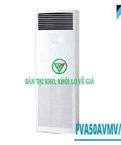 Điều Hòa Tủ Đứng Daikin Inverter 1 Chiều 17.100 BTU FVA50AVMV/RZF50CV2V [Điện máy EEW]