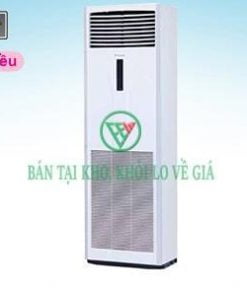 Điều hòa tủ đứng Daikin inverter 2 chiều 45.000BTU 3 pha FVQ125CVEB/RZQ125HAY4A [Điện máy EEW]