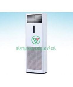 Điều hòa tủ đứng Daikin inverter 2 chiều 34.000BTU FVQ100CVEB/RZR100LV1 [Điện máy EEW]