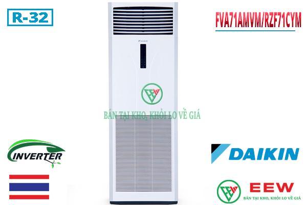 Điều hòa tủ đứng Daikin inverter 24.000BTU 3 Pha FVA71AMVM/RZF71CYM [Điện máy EEW]