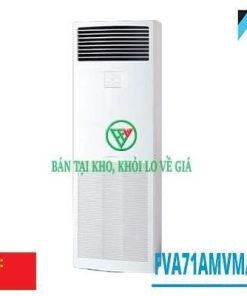 Điều hòa tủ đứng Daikin inverter 24.000BTU FVA71AMVM/RZF71CV2V [Điện máy EEW]