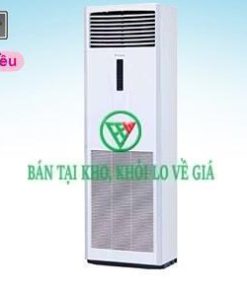 Điều hòa tủ đứng Daikin inverter 2 chiều 34.000BTU FVQ100CVEB/RZQ100LV1 [Điện máy EEW]