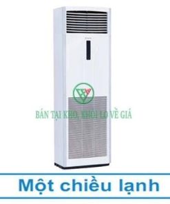 Điều hòa tủ đứng Daikin 36.000BTU 1 pha FVRN100BXV1V/RR100DBXV1V [Điện máy EEW]