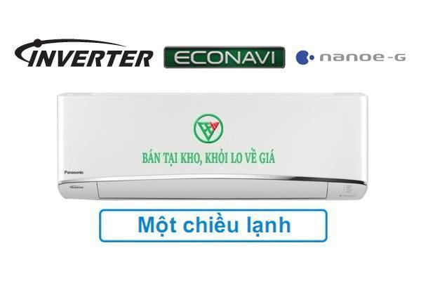 Điều hòa Panasonic inverter 1 chiều 12.000BTU XU12UKH-8 [Điện máy EEW]