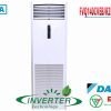 Điều hòa tủ đứng Daikin inverter 2 chiều 50.000BTU 3pha FVQ140CVEB/RZQ140HAY4A [Điện máy EEW]