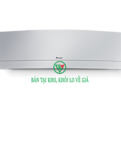 Điều Hòa Treo Tường Daikin Inverter 1 Chiều 12000 BTU FTKJ35NVMVS/RKJ35NVMV [Điện máy EEW]