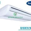 Máy lạnh áp trần Reetech 18000BTU 1 chiều RU18/RC18 1 pha [Điện máy EEW]