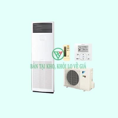 Điều hòa tủ đứng Daikin 18.000BTU 1 chiều inverter FVA50MVM/RZF50DV2V [Điện máy EEW]