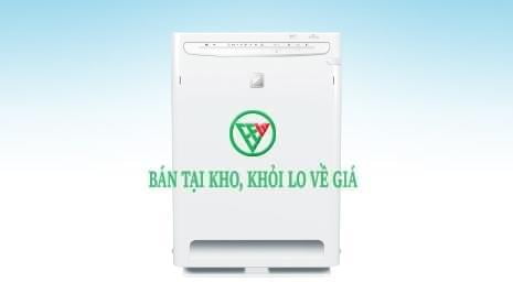 Máy lọc không khí Daikin MC70MVM6 [Điện máy EEW]