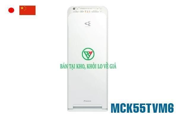 Máy lọc không khí Daikin MCK55TVM6 [Điện máy EEW]