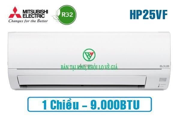 Điều hòa Mitsubishi Electric 9.000BTU 1 chiều MS-HP25VF [Điện máy EEW]