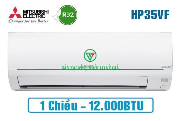 Điều hòa Mitsubishi Electric 12.000BTU 1 chiều MS-HP35VF [Điện máy EEW]