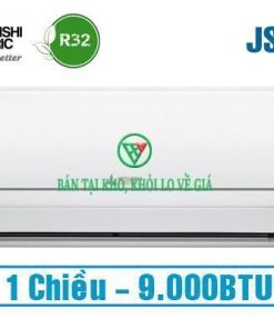 Điều hòa Mitsubishi electric 9000BTU 1 chiều MS-JS25VF [Điện máy EEW]