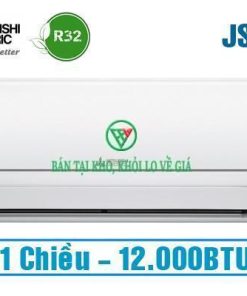 Điều hòa Mitsubishi electric 12.000BTU 1 chiều MS-JS35VF [Điện máy EEW]