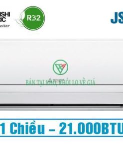 Điều hòa Mitsubishi electric 21.000BTU 1 chiều MS-JS60VF [Điện máy EEW]