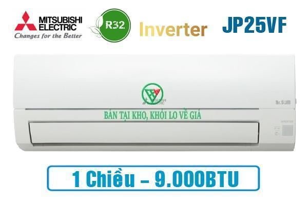 Điều hòa Mitsubishi Electric inverter 9.000BTU 1 chiều MSY-JP25VF [Điện máy EEW]