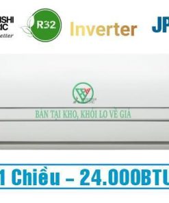 Điều hòa Mitsubishi Electric inverter 24.000BTU 1 chiều MSY-JP60VF [Điện máy EEW]