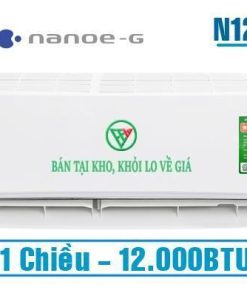 Điều hòa Panasonic 1 chiều 12.000BTU N12VKH-8 [Điện máy EEW]