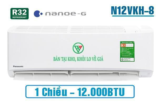 Điều hòa Panasonic 1 chiều 12.000BTU N12VKH-8 [Điện máy EEW]