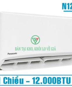 Điều hòa Panasonic 1 chiều 12.000BTU N12WKH-8 [Điện máy EEW]