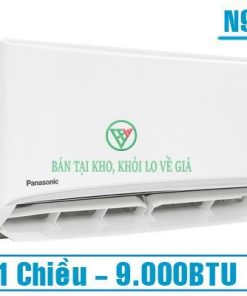 Điều hòa Panasonic 1 chiều 9.000BTU N9WKH-8 [Điện máy EEW]