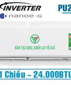 Điều hòa Panasonic 1 chiều 24.000BTU inverter PU24VKH-8 [Điện máy EEW]