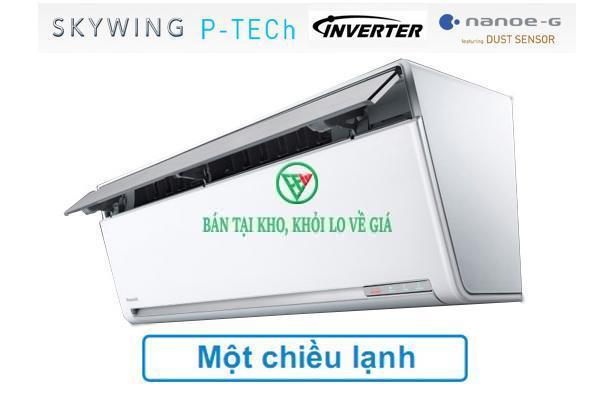 Điều hòa Panasonic 1 chiều 12.000BTU Sky series VU12UKH-8 [Điện máy EEW]