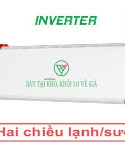 Điều hòa Mitsubishi Heavy 24000BTU 2 chiều inverter SRK/SRC71ZRS-W5 [Điện máy EEW]