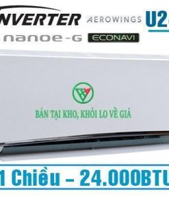 Điều Hòa Hãng Nào Tốt Nhất? Top 10 Thương Hiệu Đáng Mua Nhất Hiện Nay [Điện máy EEW]