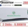 Điều hòa Panasonic 2 chiều inverter 9.000BTU Z9VKH-8 [Điện máy EEW]