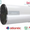 Bình Nóng Lạnh Atlantic O’pro Slim 50L tròn ngang [Điện máy EEW]